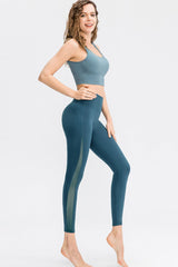 Elastic Waistband Spliced Mesh Yoga Leggings